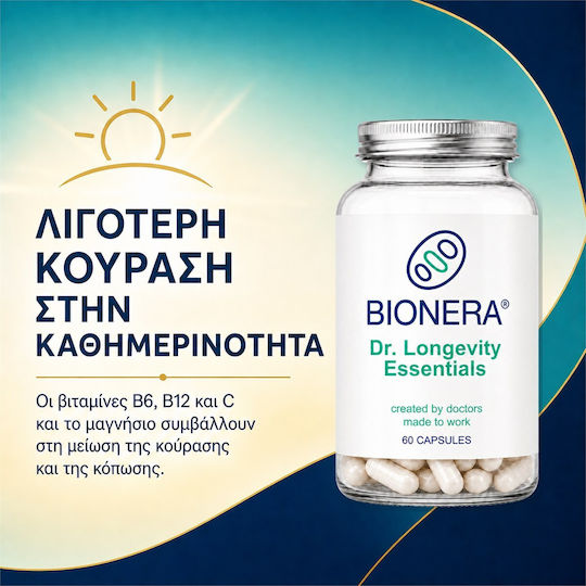 Bionera Dr. Longevity Essentials 25mg Συμπλήρωμα για την Ενίσχυση του Ανοσοποιητικού 60 κάψουλες