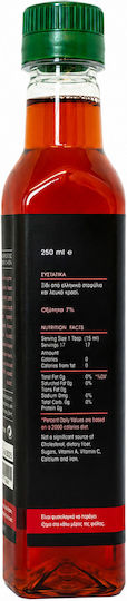 Ροδόξιδο 250ml