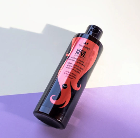 Anaplasis RPNZL Шампоан против Косопад за Всички Типове Коса 250ml