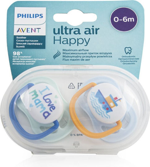 Philips Ultra Air Orthodontische Schnuller Silikon mit Etui Ich liebe Mama - Blau für 0-6 Monate 2Stück