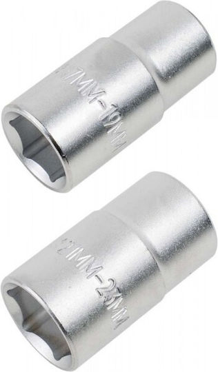 Condor Гайковерт Каре 1/4" Въртящ момент 120-120 Nm с Дължина 10 см