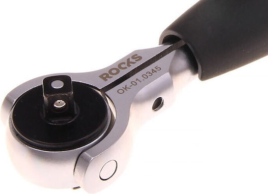 Rooks Сгъваемо Ядки Диаметър 72mm