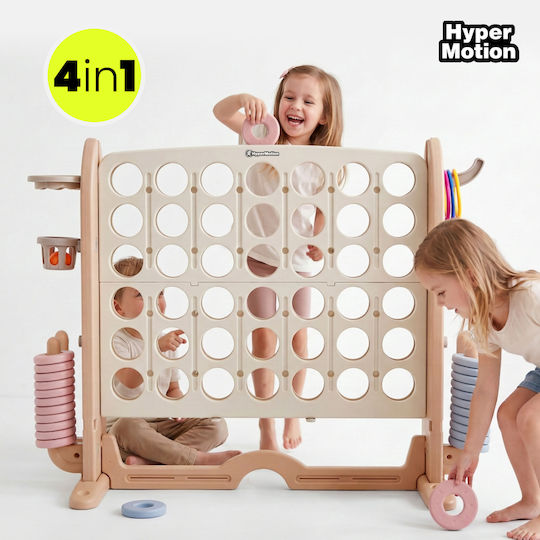 HyperMotion Παιχνίδι 4-in-1 Play Center