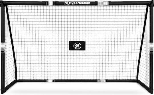 HyperMotion Poartă de fotbal 240x160cm