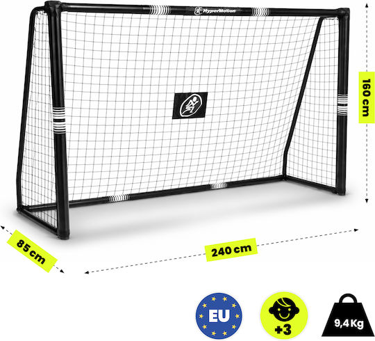 HyperMotion Poartă de fotbal 240x160cm