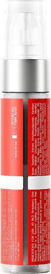 System Jo Pleasure Λιπαντικό Gel Strawberry 30ml