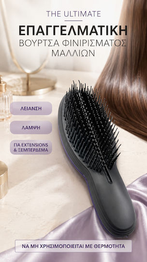 Professionelle Haarbürste