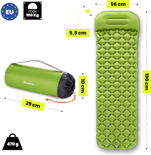 HyperMotion Единично Къмпинг Подложка 190x56cm Дебелина 5.5cm Зелен