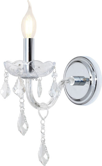 Artekko Modern Wall Lamp with E14 Silver Socket 24x23x23cm