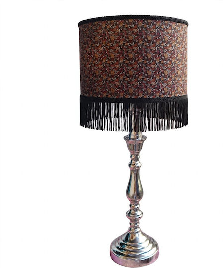 Leopards Tischlampe Für E27 Fassung Mit Braunem Hut Und Basis