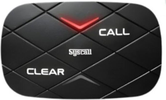 Syscall Rolinger Fokus-Alarmsystem