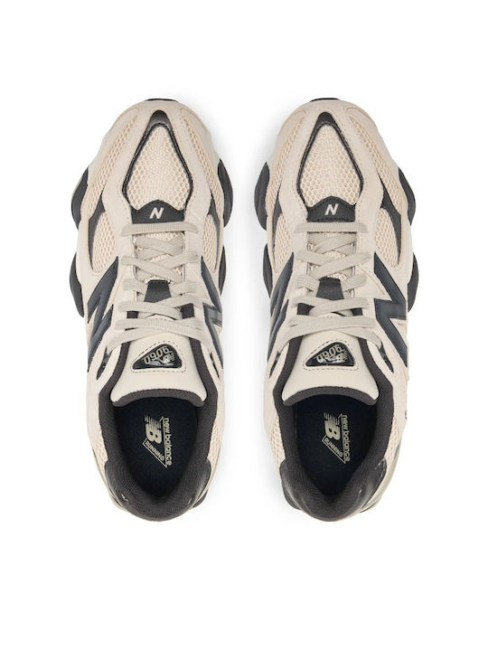 Ανδρικά Chunky Sneakers Μπέζ