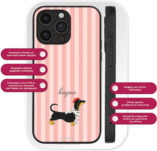 Θήκη Sonique Stripe Stories Series Motorola Edge 70 Pro 5g Bonjour Puppy