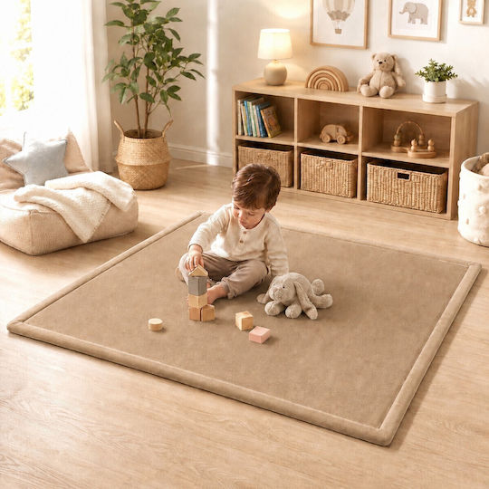 Подредба Детски Килими Бежови 150x200см