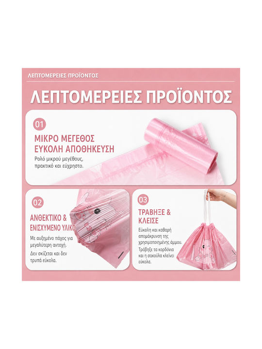 Ersatzbeutel Für Elektrische Katzentoilette 1 Rolle/15 Beutel 38x25cm