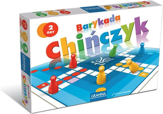 Επιτραπέζιο Παιχνίδι Chinese Checkers για 2 Παίκτες 5+ Ετών (PL) Granna