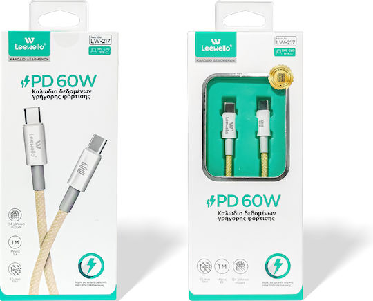Leewello Geflochtenes USB Typ-C Kabel männlich - USB-C 60W PD 1m 6901777832075-Gelb