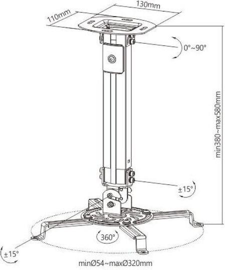 Brateck Βάση Projector Οροφής Prb-18s Prb-18s με Μέγιστο Φορτίο 15kg Μαύρη