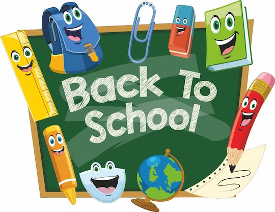 Αυτοκόλλητο Τοίχου- Back To School - 120cm X 92cm