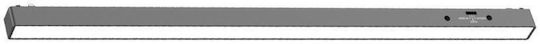 Inlight LED Commercial Linear Ceiling Light 20W Warm White M61.5xB2.4xH2.6cm