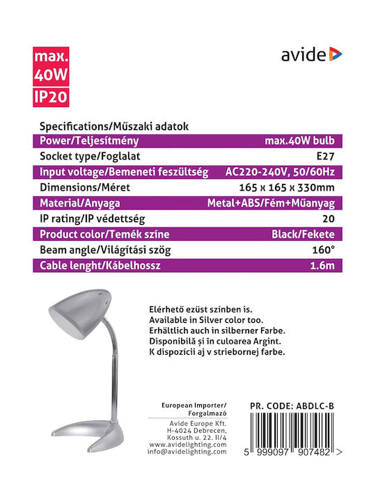 Avide ABLDLC-B Φωτιστικό Γραφείου με Εύκαμπτο Βραχίονα για Ντουί E27 σε Μαύρο Χρώμα