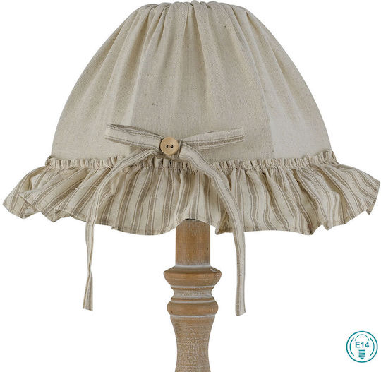 Fan Europe Cherry Ξύλινο Vintage Πορτατίφ για Ντουί E27 με Μπεζ Καπέλο και Καφέ Βάση