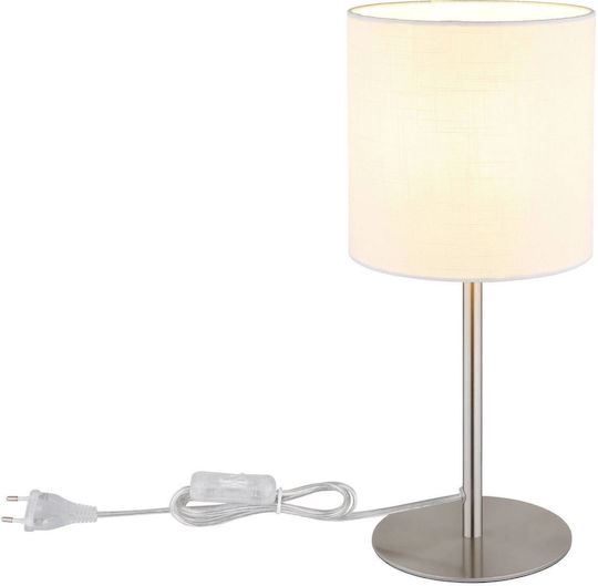 Globo Lighting Lămpi De Masă Metalic Pentru Dulie E27 Cu Pălărie Argintie Și Bază