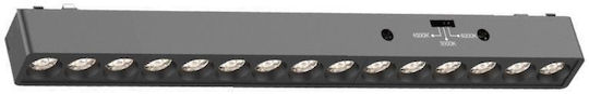 Inlight LED Commercial Linear Ceiling Lighting 15W Warm White L33.8xD2.4xH2.6cm