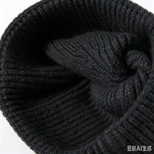 Beanie Unisex Strickmütze in Schwarz