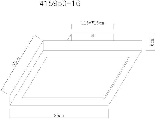 Globo Lighting LED Panel 16W With Warm White Light 3000K