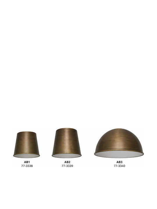 Home Lighting Κωνικό Καπέλο Φωτιστικού Μπρούτζινο με Διάμετρο 14cm