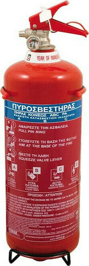 Mobiak Φορητός Πυροσβεστήρας Ξηράς Σκόνης 3kg με Βάση Μεταλλική