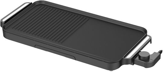 Estia Tabletop Electric Grill with Smooth and Grooved Plate 2000W with Adjustable Thermostat 47x26.5cm