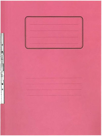 Ντοσιέ Έλασμα Μανίλα 34x26cm Unipap M 50τμχ
