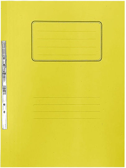 Ντοσιέ Έλασμα Μανίλα 34x26cm Unipap M 50τμχ