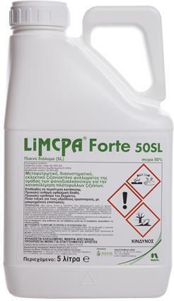 K&N Eythymiadis Limpca Forte 50 SL Flüssiges Herbizid 1lt