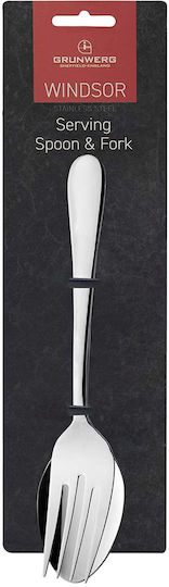 Grunwerg Windsor Cutlery Set Stainless Steel Silver 2 Pieces