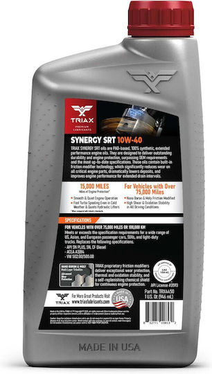 Ulei de motor full sintetic Triax Synergy SRT High Mileage 10W-40 API SP 946 ml