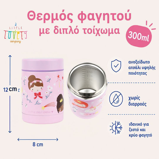 A Little Lovely Company Stainless Steel Kids' Dinner Set 0.3lt Lilac 12 x 8 x 8cm