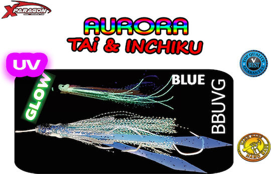 X-Paragon Artificial Bait Octopuses Ppuvg
