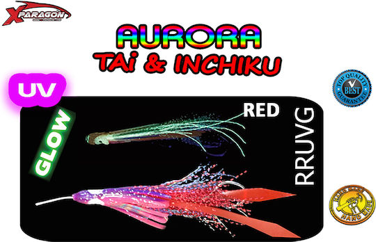 X-Paragon Artificial Bait Octopuses Ppuvg