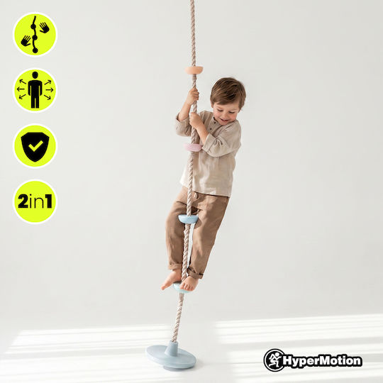 HyperMotion Hanging Disk Swing