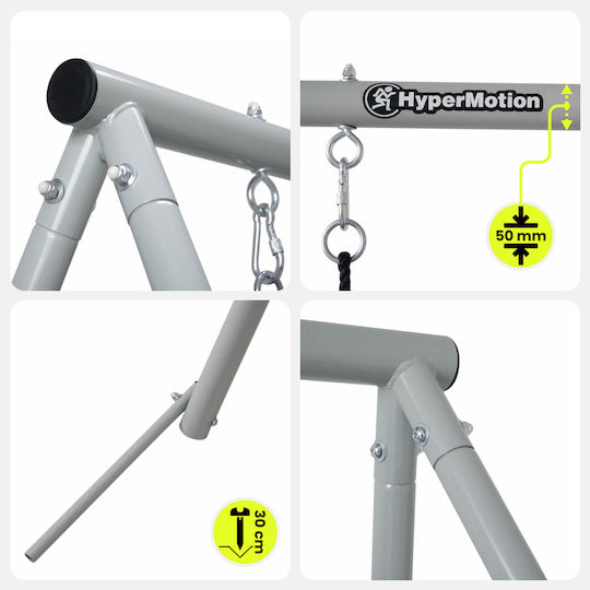 HyperMotion Κούνια Φωλιά Διπλή Υφασμάτινη Γκρι