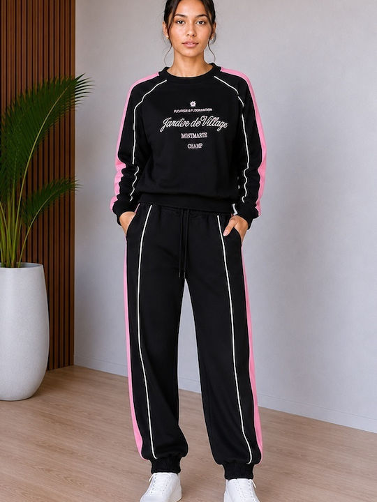 Σετ Φόρμας Black