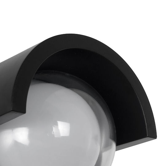 kelvo Nexa Wall-Mounted Outdoor Lantern LED IP65 6W with Warm White Light 11x9x11cm
