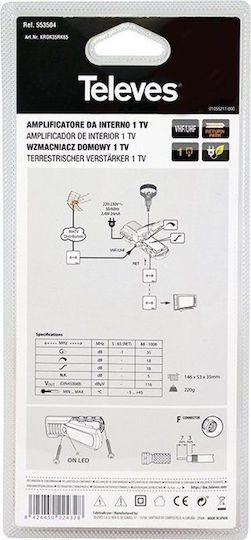 Televes 553504 Amplificator de linie pentru satelit