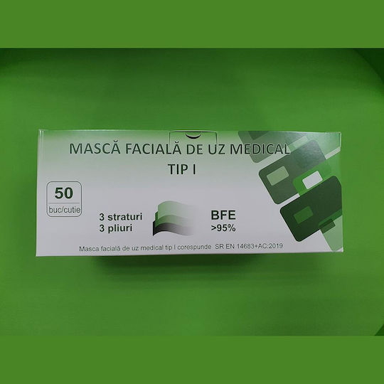 Mască De Protecție Tip I De Unică Folosință Chirurgicală Galbenă MMTIGLG001X50 50 Bucăți