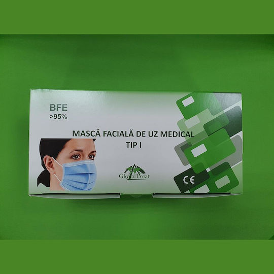 Mască De Protecție Tip I De Unică Folosință Chirurgicală Roșie MMTIGLR001X50 50 Bucăți