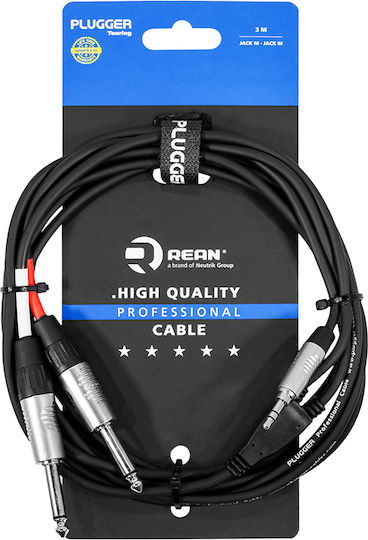 Plugger Cable 2x 6.3mm male - 6.3mm male 3m