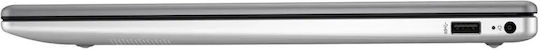 HP 255R G10 15.6" IPS FHD (Ryzen 5-7535U/8GB/512GB SSD/No OS) (US Keyboard)